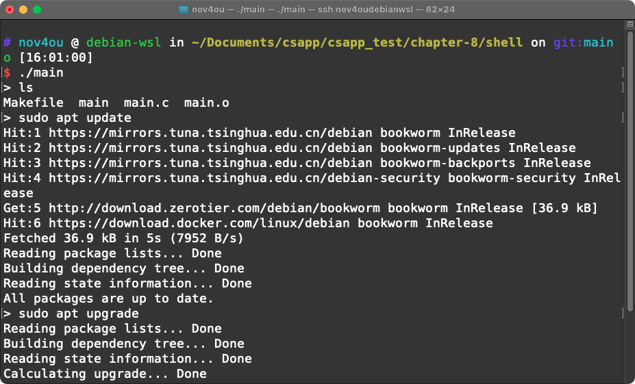 Write a Simple UNIX Shell Using C | Nov4ou's Blog